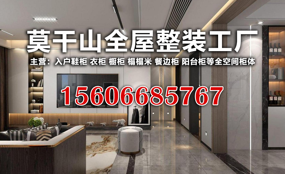 伟利佳